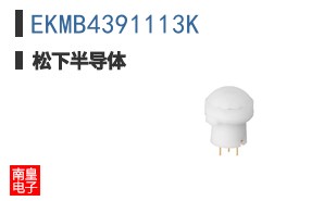 EKMB4391113K