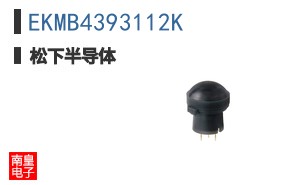 EKMB4393112K