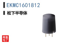 EKMC1601812