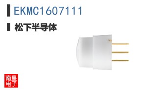 EKMC1607111