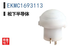 EKMC1693113