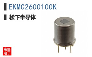 EKMC2600100K