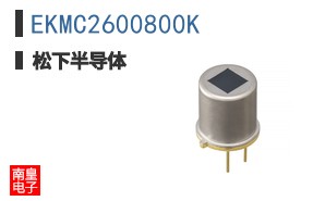 EKMC2600800K