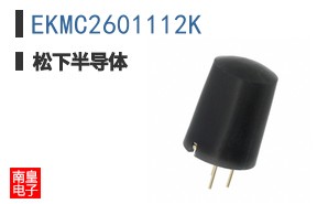 EKMC2601112K