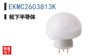 EKMC2603813K