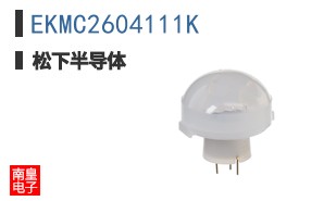 EKMC2604111K