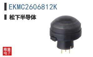 EKMC2606812K