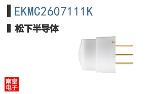 EKMC2607111K