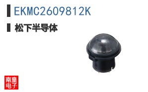 EKMC2609812K