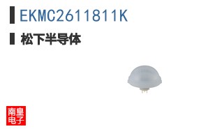 EKMC2611811K