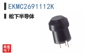 EKMC2691112K