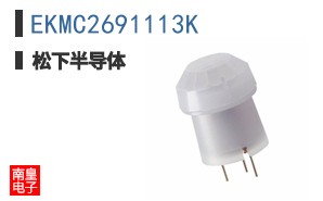 EKMC2691113K
