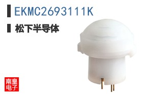 EKMC2693111K
