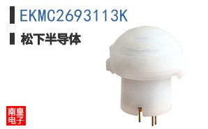 EKMC2693113K