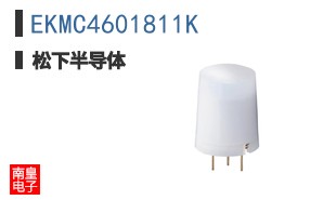 EKMC4601811K