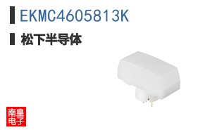EKMC4605813K