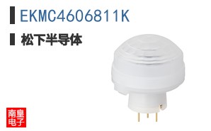 EKMC4606811K