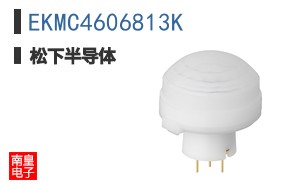 EKMC4606813K