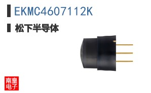 EKMC4607112K