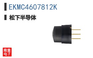 EKMC4607812K