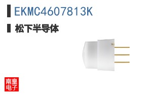 EKMC4607813K