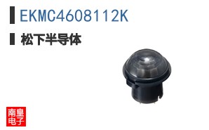 EKMC4608112K