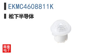 EKMC4608811K