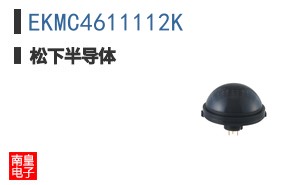 EKMC4611112K