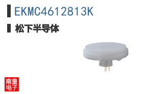 EKMC4612813K