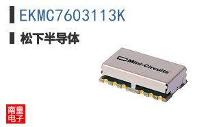 EKMC7603113K