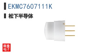 EKMC7607111K