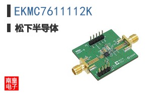 EKMC7611112K