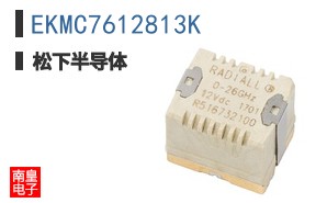 EKMC7612813K