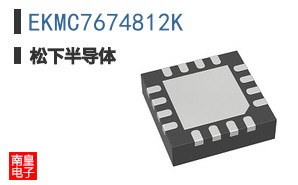 EKMC7674812K