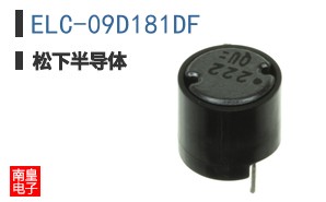 ELC-09D181DF