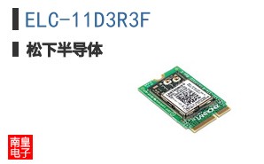 ELC-11D3R3F