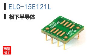 ELC-15E121L