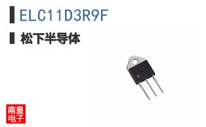 ELC11D3R9F