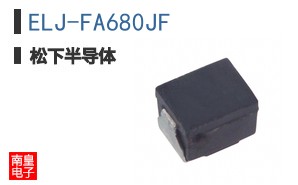 ELJ-FA680JF