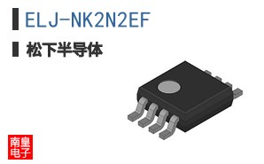 ELJ-NK2N2EF