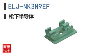 ELJ-NK3N9EF