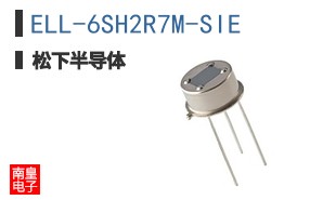 ELL-6SH2R7M-SIE