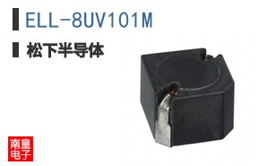 ELL-8UV101M