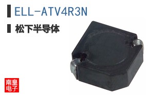 ELL-ATV4R3N