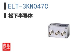 ELT-3KN047C