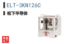 ELT-3KN126C