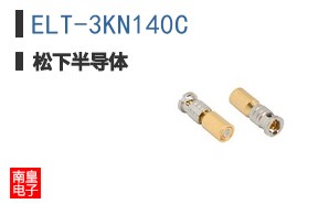 ELT-3KN140C
