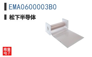 EMA0600003B0