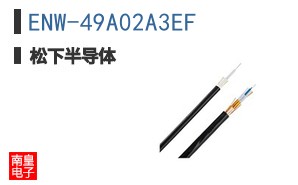 ENW-49A02A3EF