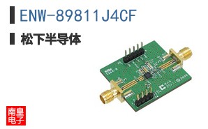 ENW-89811J4CF